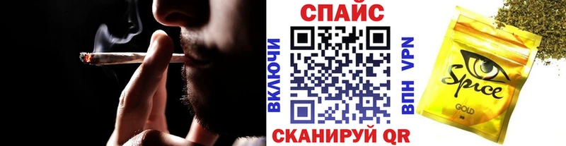 БУТИРАТ 99%  OMG как войти  Урень 