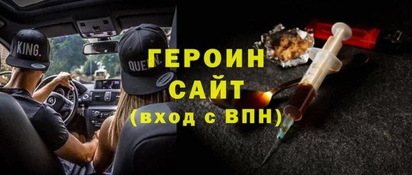 мяу мяу мука Сосновка
