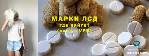 мяу мяу мука Сосновый Бор