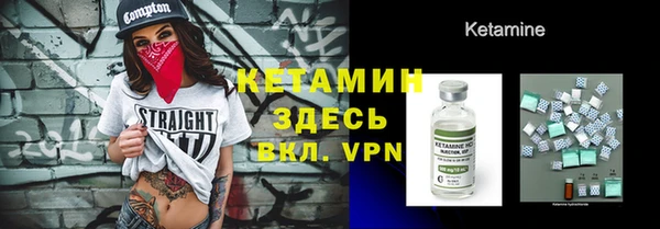 мяу мяу мука Сосновка