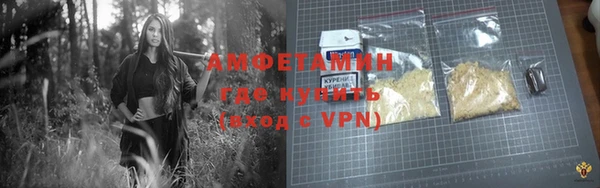 стаф Сосновоборск