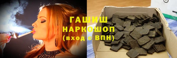стаф Сосновоборск