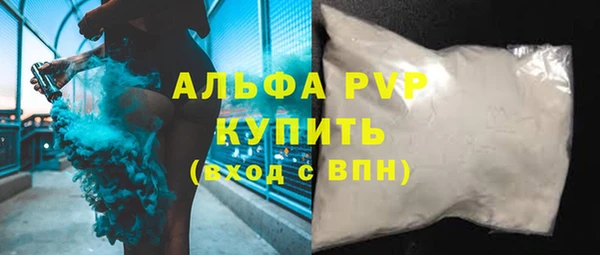 круглые Козловка