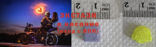 мяу мяу мука Сосновка
