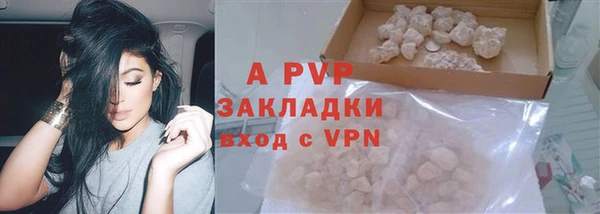 мяу мяу мука Сосновый Бор