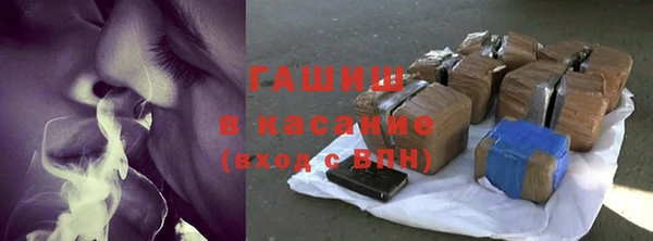 ECSTASY Козельск