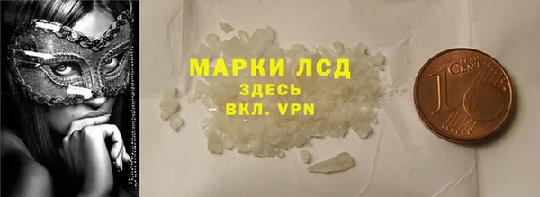 мяу мяу мука Сосновый Бор