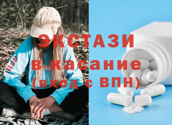 мяу мяу мука Сосновка
