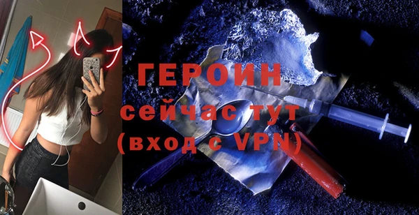 стаф Сосновоборск