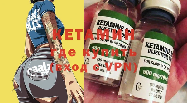 мяу мяу мука Сосновка