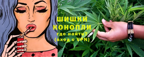 мяу мяу мука Сосновка
