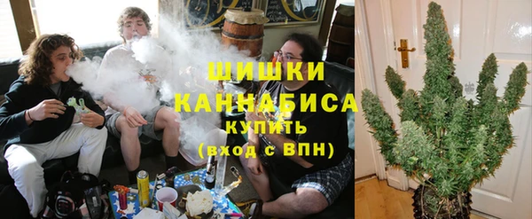 мяу мяу мука Сосновка