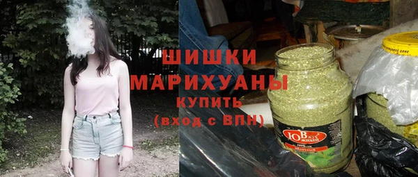 мяу мяу мука Сосновка