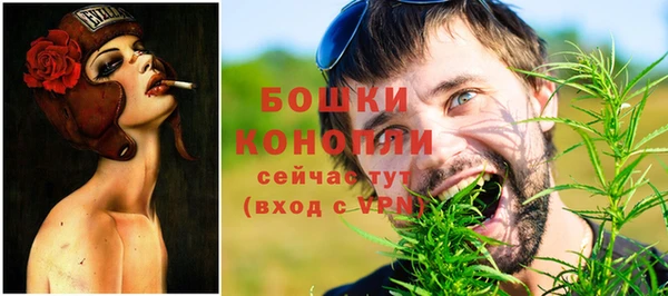 мяу мяу мука Сосновый Бор