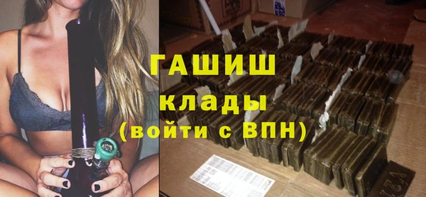 мяу мяу мука Сосновый Бор