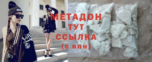 мяу мяу мука Сосновка