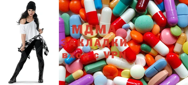 мяу мяу мука Сосновка