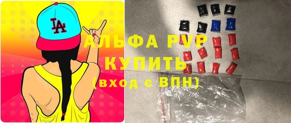 мяу мяу мука Сосновый Бор