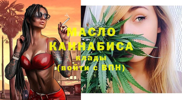 мяу мяу мука Сосновка