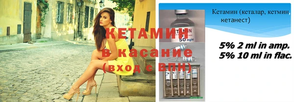 мяу мяу мука Сосновый Бор