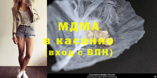 мяу мяу мука Сосновый Бор