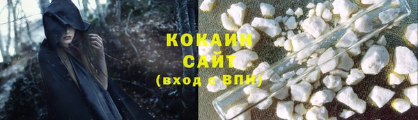 мяу мяу мука Сосновка