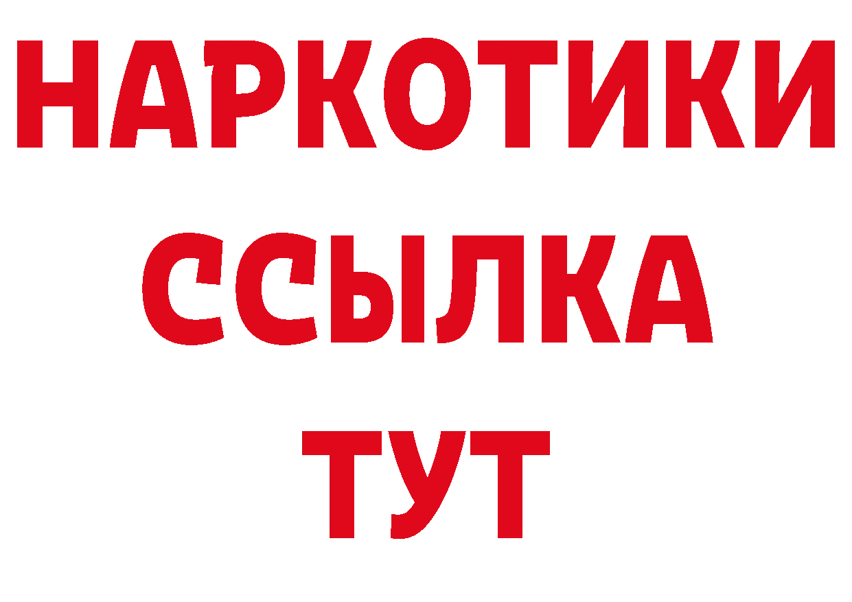 Amphetamine Premium сайт площадка OMG Урень
